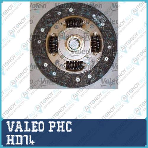 Диск сцепления Hyundai Accent (00-) (1.3) HD74