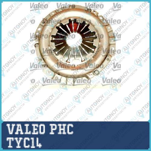 Корзина сцепления Toyota Corolla (86-) (1.5 1 6 1.8) (200мм) TYC14