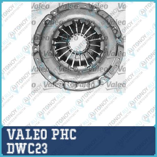 Корзина сцепления Chevrolet Lanos (97-) (1.6 DOHC) (215мм) DWC23