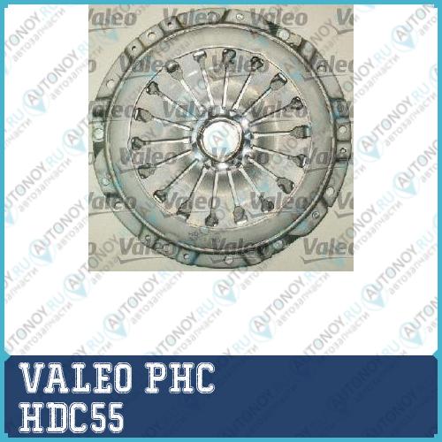 Корзина сцепления  Hyundai Sonata 45 (2.0)Santa FeTrajet Kia Magentis HDC55