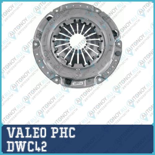 Корзина сцепления DAEWOO Matiz (98-) (1.0) Chevrolet Spark (98-) (1.0) DWC42