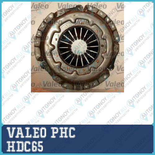 Корзина сцепления Hyundai Terracan (01-) (225мм) (2.5 TCI) HDC65