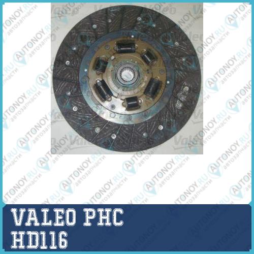 Диск сцепления Hyundai Getz (05-) (1.5 D)Matrix (04-) (1.5 D HD116