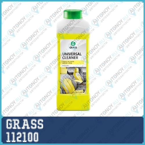 112100_очиститель салона! Universal cleaner (канистра 1л)