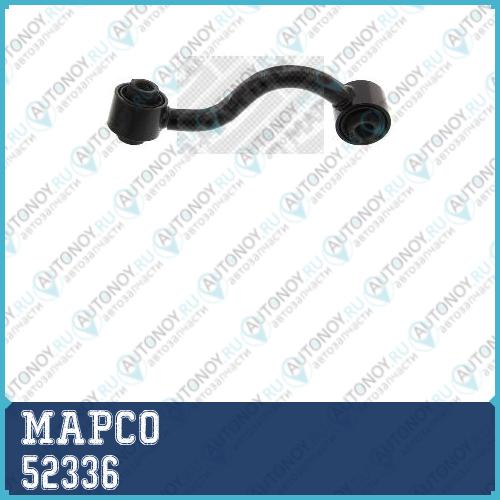 Стойка стабилизатора RR-R 52336