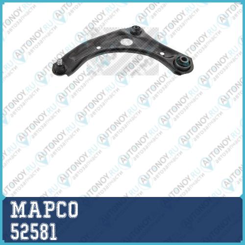 Рычаг подвески LOW L 52581