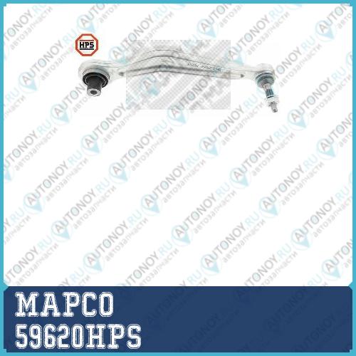 Рычаг подвески 59620HPS