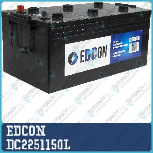 Аккумулятор Edcon 12V 225Ah 1150A (+-) прямая полярность 518x276x242 DC2251150L