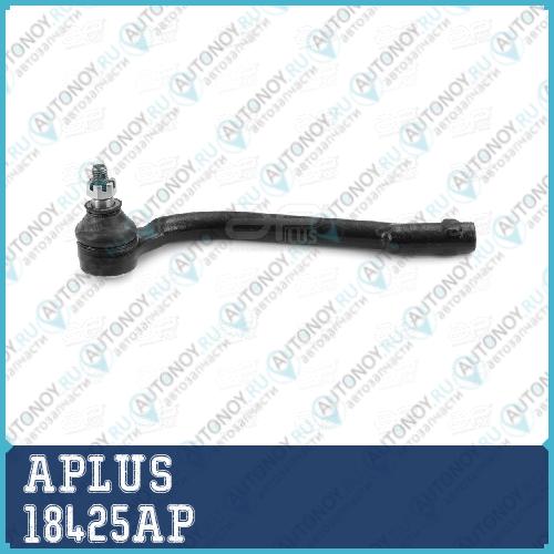 Наконечник рулевой тяги левый Hyundai Elantra/i30 Kia Ceed 06> 18425AP