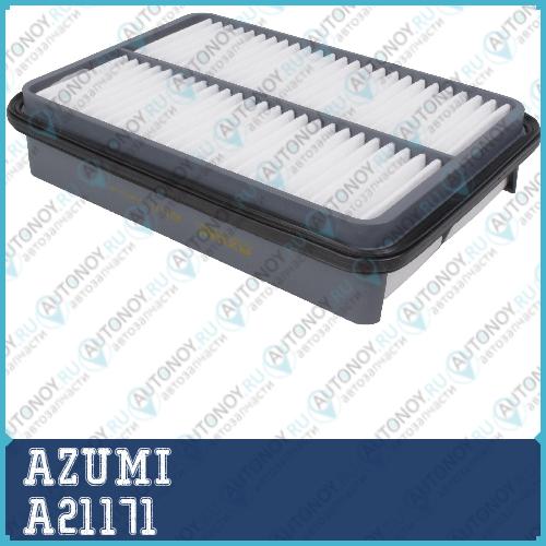 Фильтр воздушный Toyota Land CRUISER PRADO 90 2.7D 96-02 A21171