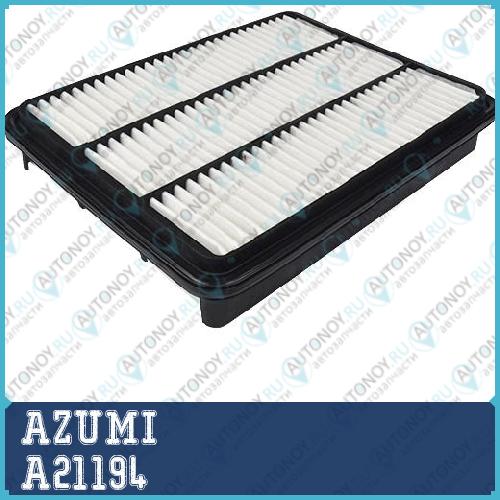 Фильтр воздушный Toyota Land CRUISER 100 4.7i PRADO 120/150 2.7-3.4 A21194