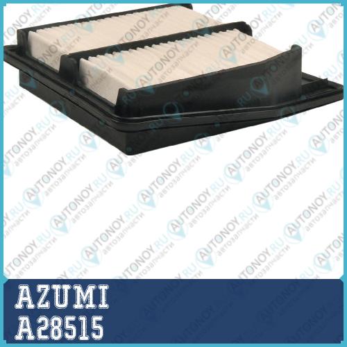 Фильтр воздушный A28515