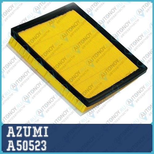 Фильтр воздушный A50523