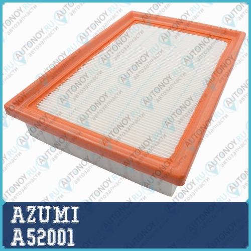 Фильтр воздушный A52001