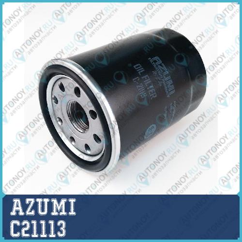 Фильтр масляный Toyota RAV4 00-12 CAMRY V30/V40/V50 C21113