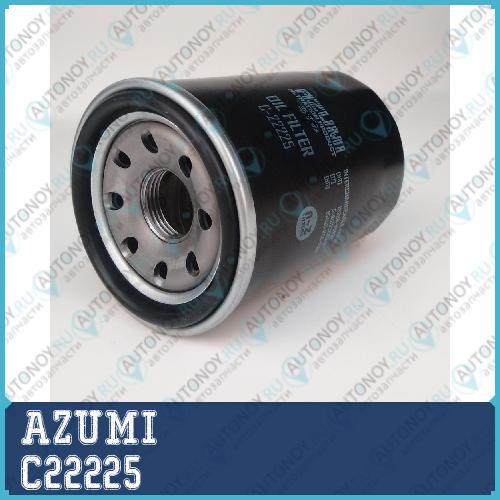 Фильтр масляный Fiat ALBEA INFINITI FX 03-08 QX 04-19 Mitsubishi PAJERO 2.4 14- C22225