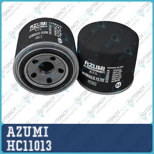 Фильтр Акпп Mitsubishi Lancer 95-01 Galant 96-03 HC11013