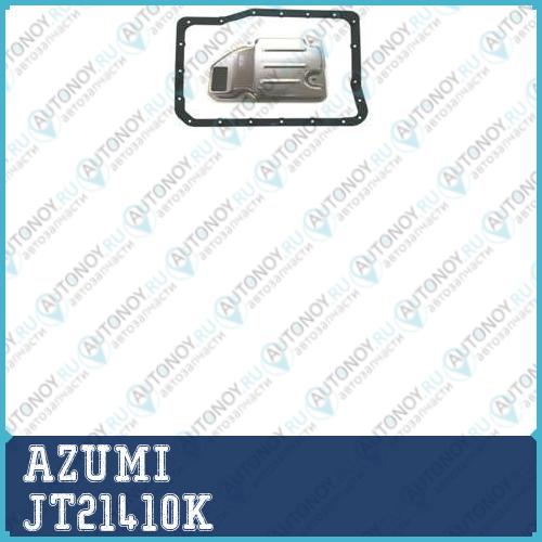 Фильтр Акпп с прокладкой поддона Toyota Land CRUISER 100 4.2 00-07 JT21410K