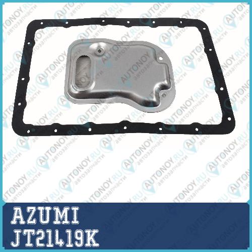 Фильтр Акпп с прокладкой поддона TOYOTA MARK II 96-01 JT21419K