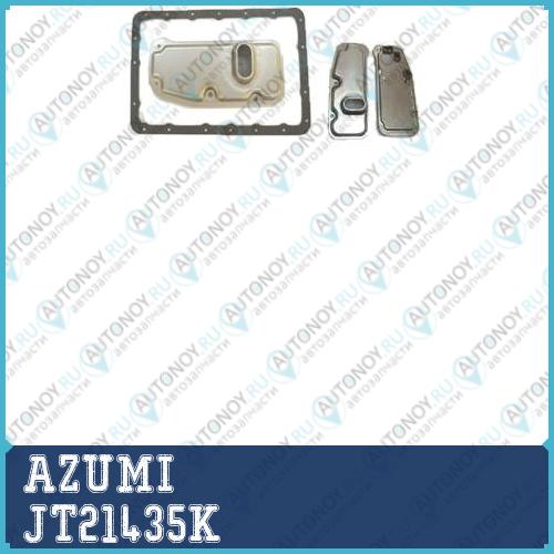 Фильтр Акпп с прокладкой поддона Toyota Land CRUISER 100/120/150 JT21435K