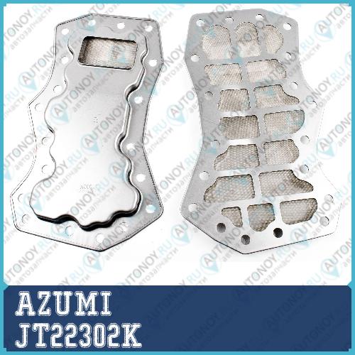 Фильтр Акпп с прокладкой поддона Subaru Forester 97-08 LEGASY 98-03 JT22302K