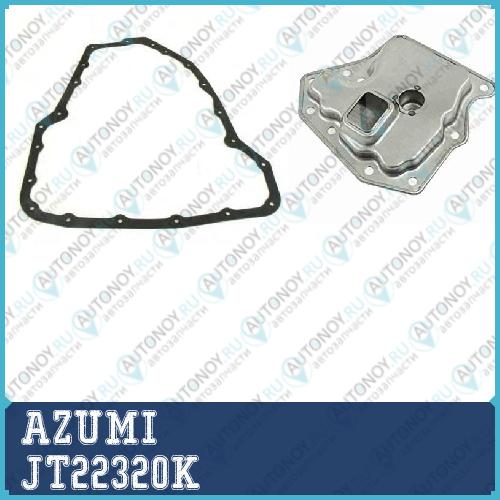 Фильтр Акпп с прокладкой поддона Nissan BLUEBIRD 91-95 JT22320K
