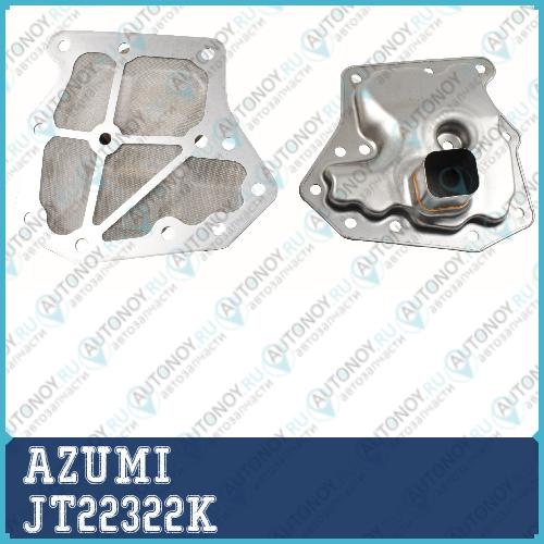 Фильтр вариатора с прокладкой поддона Nissan Teana J31 03-08 MURANO 2.5 02-08 JT22322K