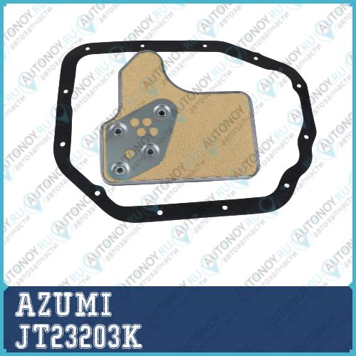 Фильтр Акпп с прокладкой поддона Mitsubishi GALANT 1.8 92-96 RVR JT23203K