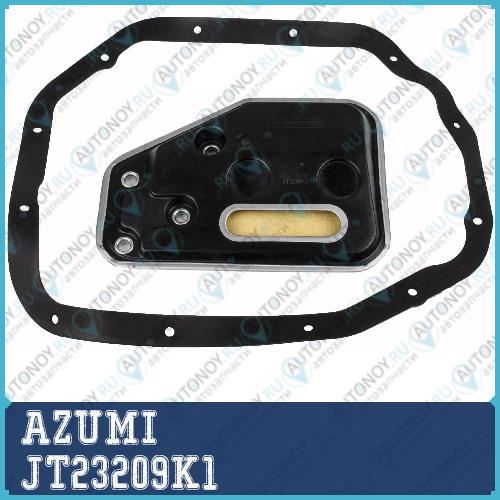 Фильтр Акпп с прокладкой поддона Mitsubishi GALANT 92-02 RVR 91-97 JT23209K1