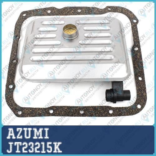 Фильтр Акпп с прокладкой поддона Mitsubishi Lancer CS/CY JT23215K