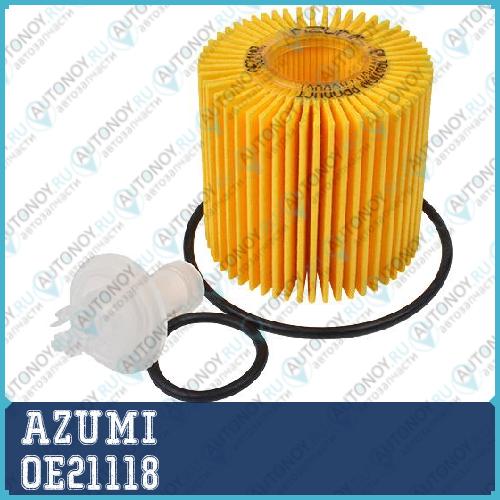 Фильтр масляный LEXUS ES/GS/IS 15- NX 14- RX 06-19 Toyota CAMRY V40/50/70 OE21118