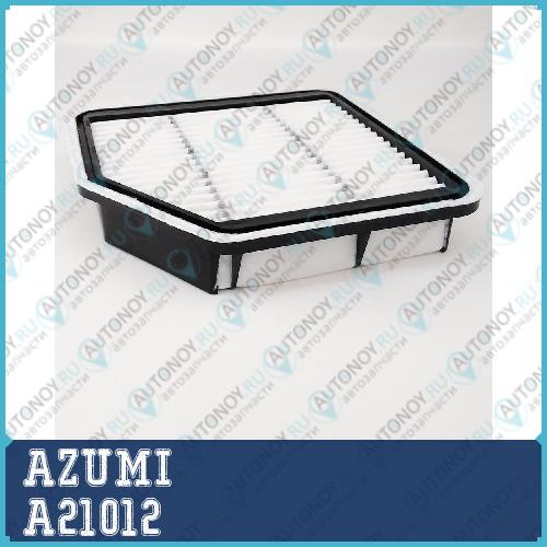 Фильтр воздушный LEXUS IS250-350 05-13 GS350-430 05-11 A21012