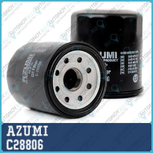 Фильтр масляный C28806