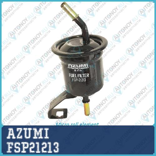 Фильтр топливный Toyota Land CRUISER 120/150 FSP21213