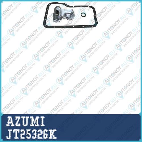 Фильтр Акпп с прокладкой поддона MAZDA DEMIO 95-99 JT25326K