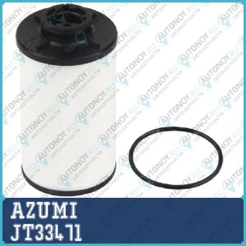 Фильтр Акпп VW Passat (3C/36/3G) Skoda Octavia II/III JT33471