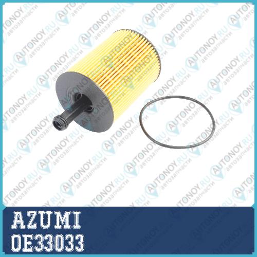 Фильтр масляный Audi A4 04-13 A6 04-11 Q5 08-12 OE33033