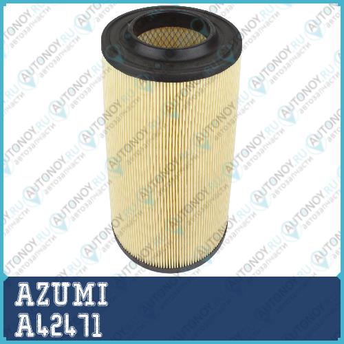 Фильтр воздушный A42471