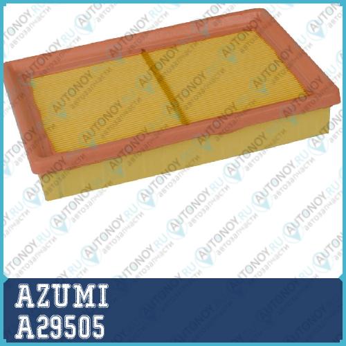 Фильтр воздушный A29505