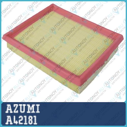 Фильтр воздушный A42181