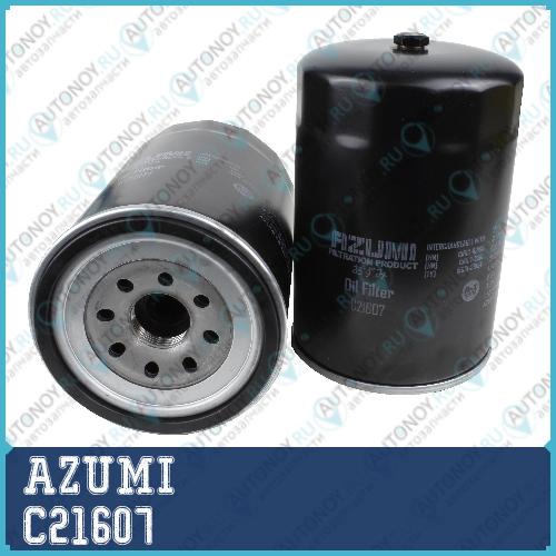 Фильтр масляный C21607
