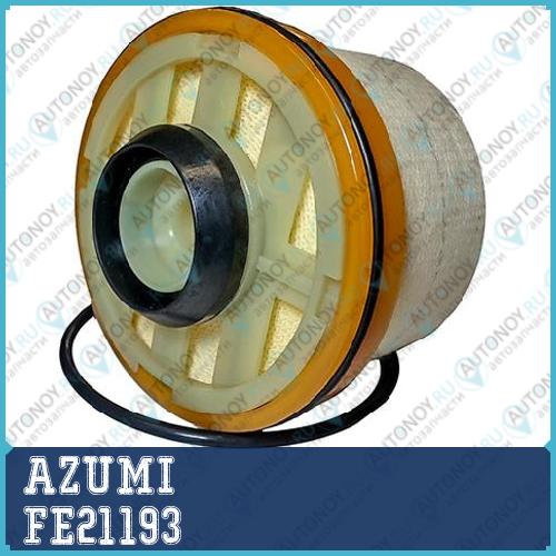 Фильтр топливный Mitsubishi L200 05-15/15- PAJERO 15- FE21193