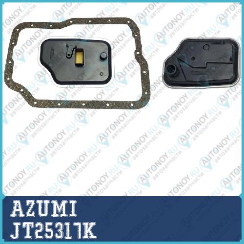 Фильтр Акпп с прокладкой поддона Ford FOCUS I/II 2.0 Mazda 3 (BK) 2.0/2.3 6 (GG) JT25317K