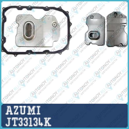 Фильтр Акпп с прокладкой поддона Audi Q7 VW Touareg (7L) JT33134K