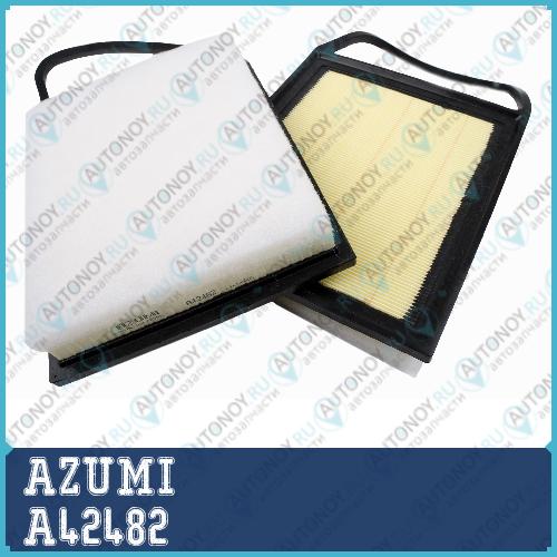 Фильтр воздушный A42482