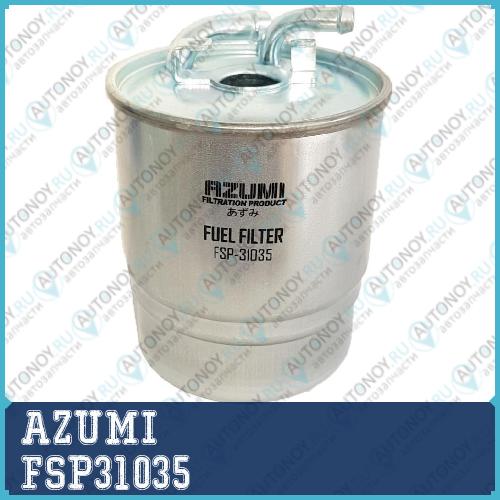 Фильтр топливный FSP31035