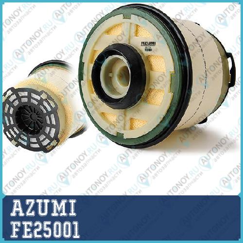 Фильтр топливный Mazda BT-50 10-15/15- Ford RangeR 11- FE25001