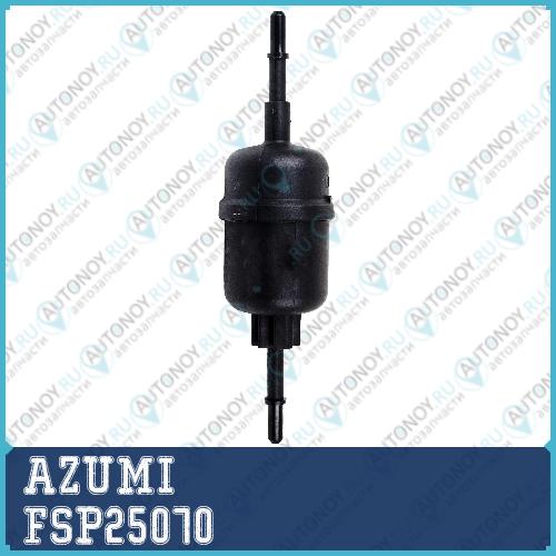 Фильтр топливный FSP25070