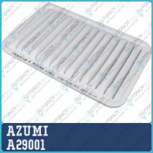 Фильтр воздушный A29001