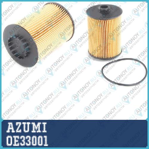 Фильтр масляный VW Touareg 3.6 10-18 TERAMONT 3.6 19- OE33001